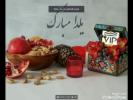 اجرای ویزه برنامه ولادت حضرت زینب(س) روز پرستار و شب یلدا ، توسط شورای دانش اموزی
